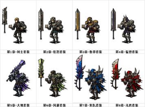 逆境抉择神曲狂战士职业一览