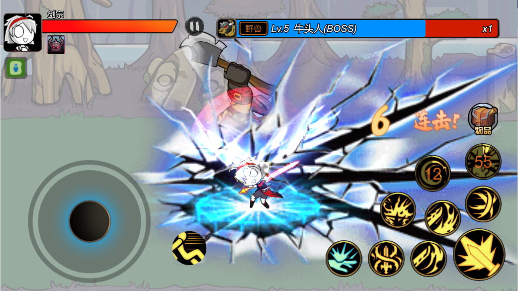 勇士拯救计划女鬼剑版本