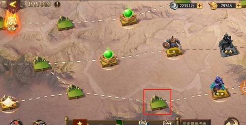 少年三国志零北伐三十三阵通关攻略