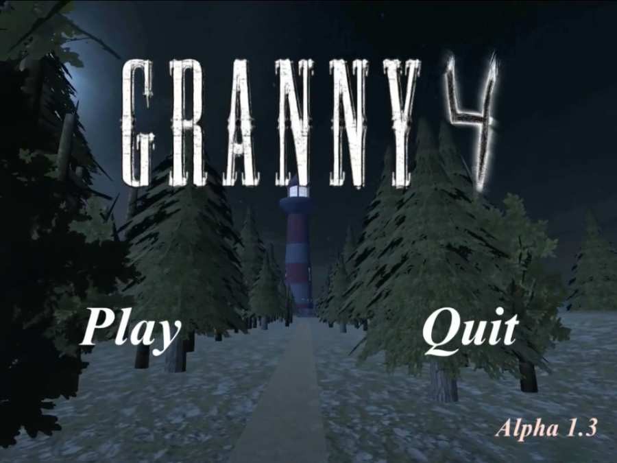 恐怖奶奶4截图4