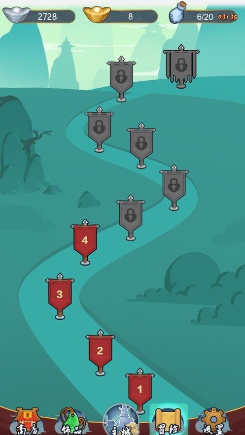 弹一弹来了东村大冒险截图2