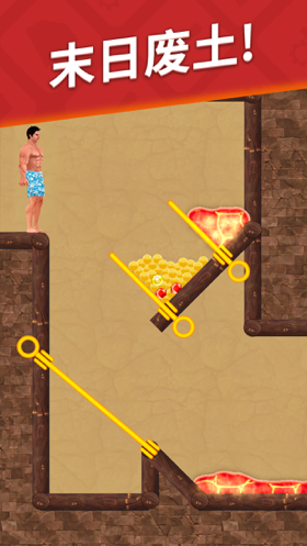 生存闯关抽棍玩不停截图1