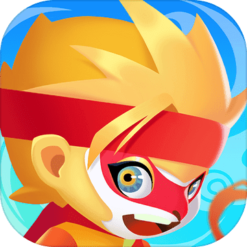 暴打小妖怪暑假版