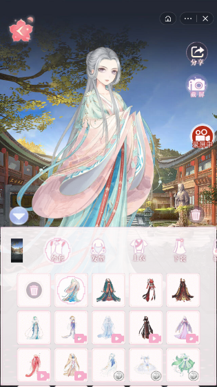 宠妃求生之路截图3