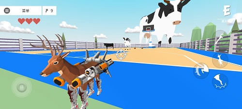 非常普通的鹿武器怎么获得