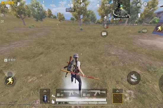 和平精英金箍棒模式正式服上线时间