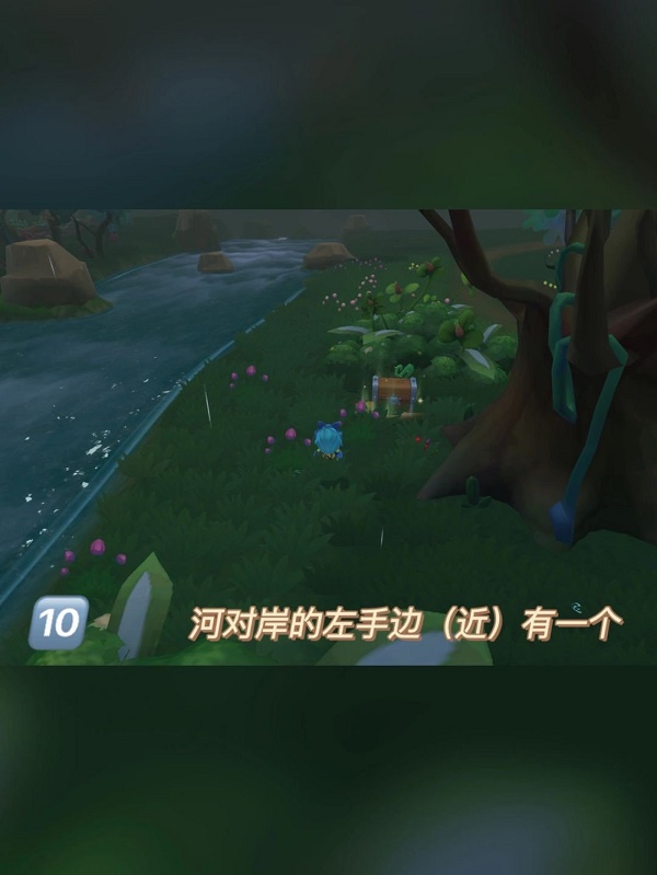 摩尔庄园大战红龙活动攻略