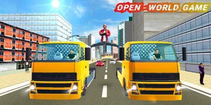 前往城里开车截图2