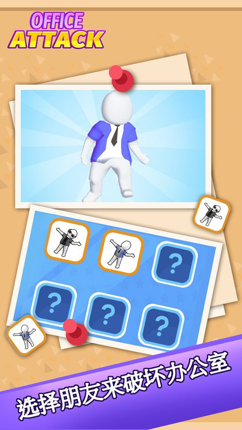 逃跑吧少年机动战姬截图1