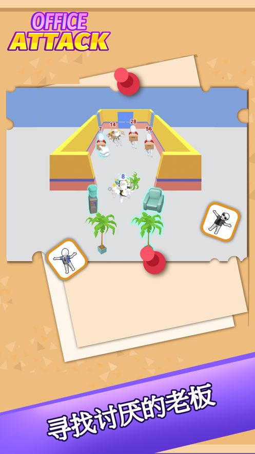 逃跑吧少年机动战姬截图2