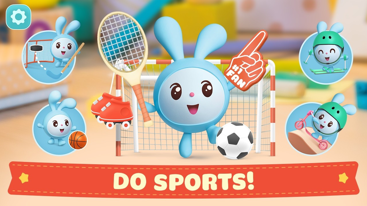 Riki儿童游戏截图1