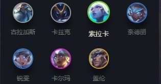 金铲铲之战黎明使者英雄一览