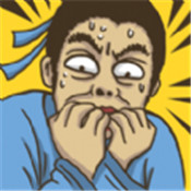 老铁扎心了直男西门庆