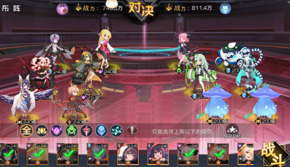 双生幻想狐妖奇遇剧情挑战攻略大全