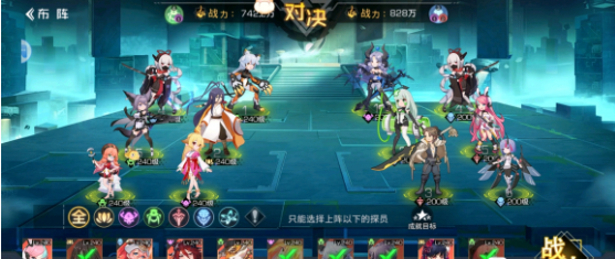 双生幻想狐妖奇遇剧情挑战攻略大全