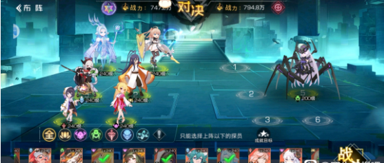 双生幻想狐妖奇遇剧情挑战攻略大全