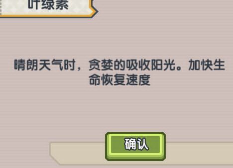 伊洛纳法师新以太病有哪些