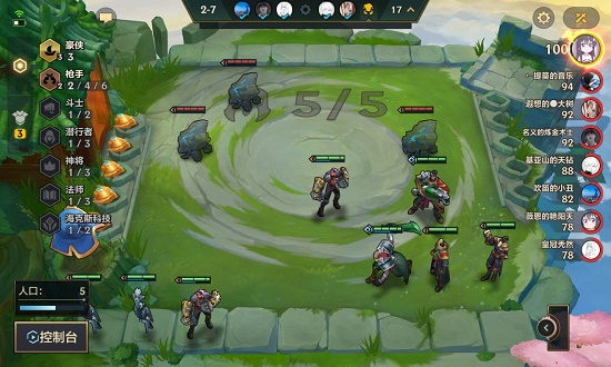 金铲铲之战野怪装备掉落机制