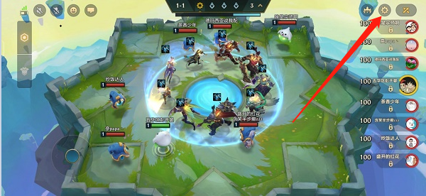 金铲铲之战投降方法