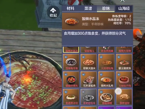 {longshao_title}