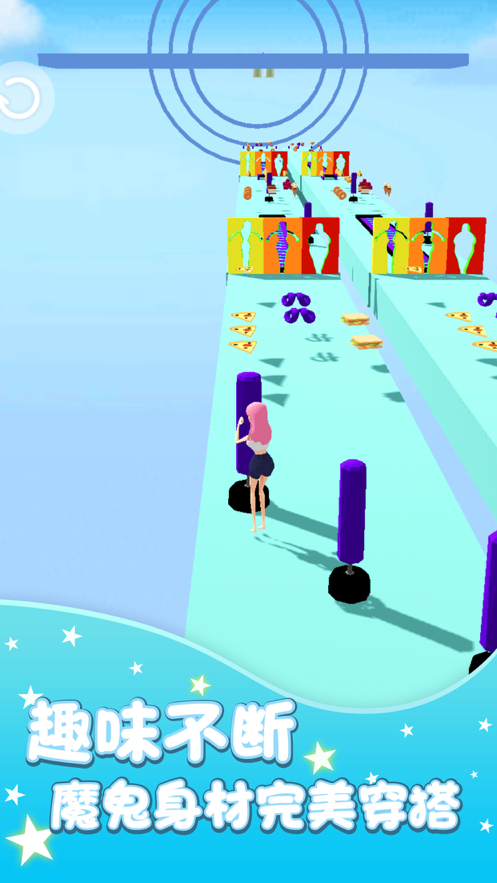 健身走秀我最美高跟鞋跑酷截图4