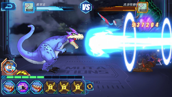 凹凸曼打滑滑梯怪兽截图1