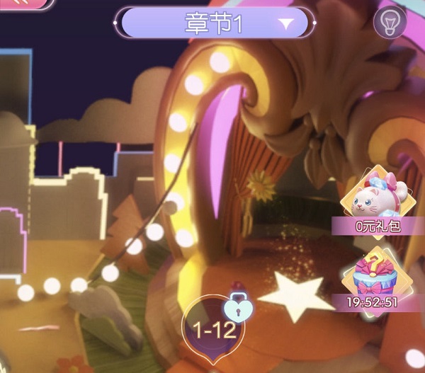 时光公主1-12解锁方法一览