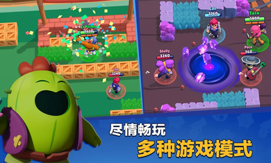 荒野乱斗国际服37.238