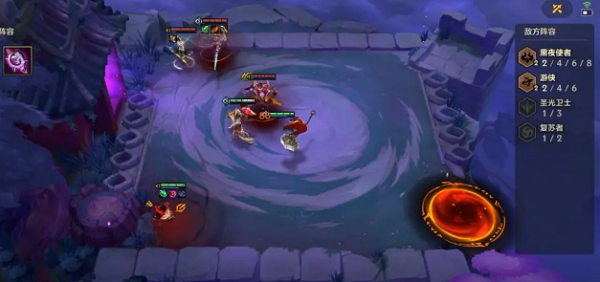 金铲铲之战暮光之战第一关攻略