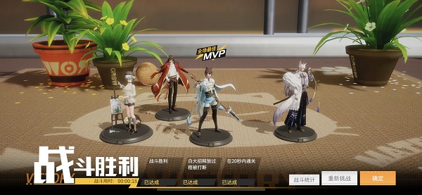 艰深手办团腾踊感官攻略气焰推荐