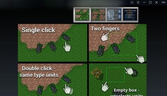 铁锈战争丧尸之日2丧尸围城截图3