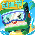 迷你世界巴啦啦能量百度版