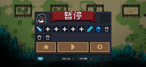 元气骑士激光加粗天赋可以增加道士三技能的伤害吗