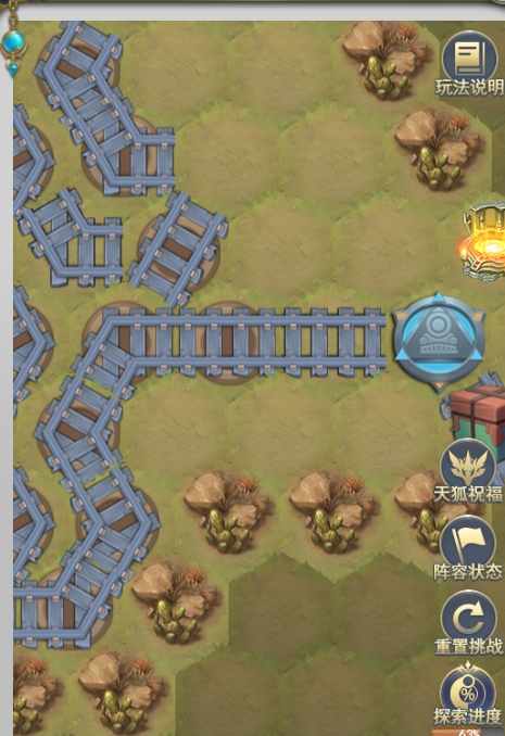 斗罗大陆h5迷途旋轨通关攻略