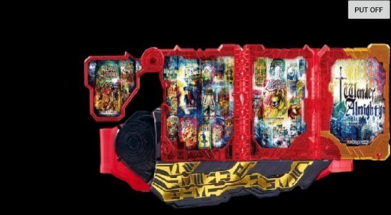 假面骑士刃王剑模拟器截图2