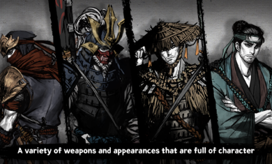 浪人最后的武士1.15截图3