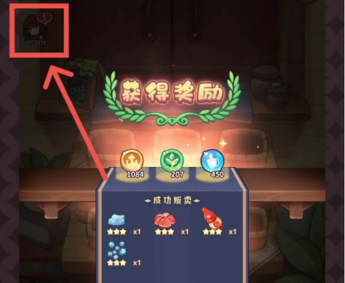 诺弗兰物语好感度提升方法一览