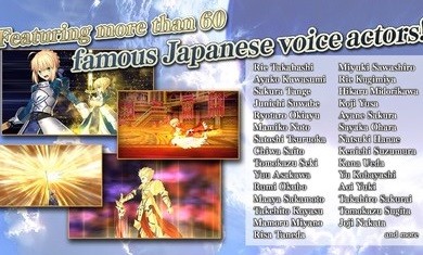 命运冠位指定美服截图1