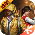 和平精英体验服1.15.11