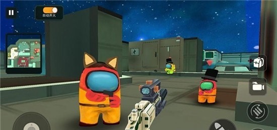 雷电战机吃鸡截图3