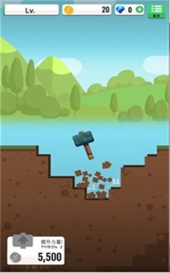 铁锤跳跃截图1