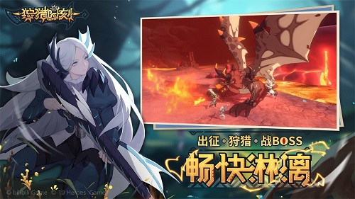 打猎时间兵器引荐攻略