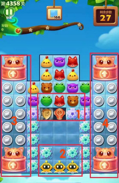 开心消消乐4358关过关攻略