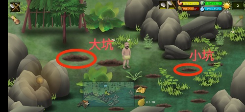 挨饿荒野怎么种菜