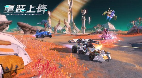 重装上阵信誉值怎么增加