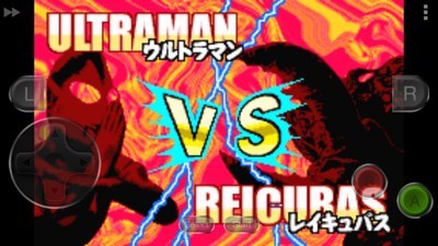 奥特曼对决激斗英雄截图2