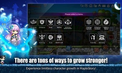 枫之谷M台服截图2