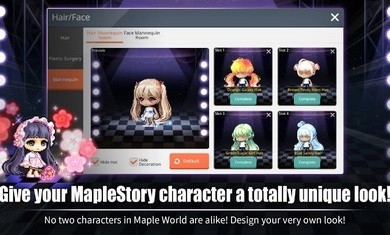 枫之谷M台服截图3