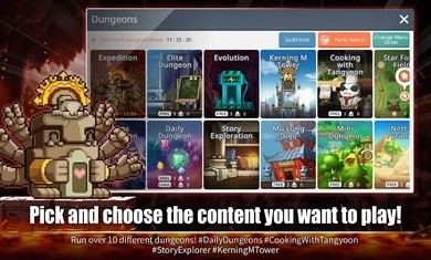 枫之谷M台服截图1