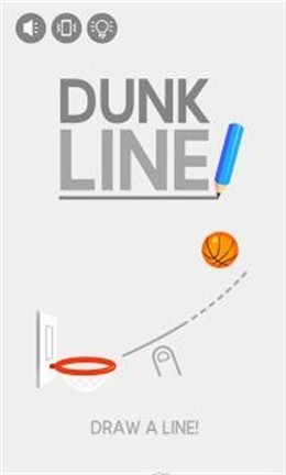 划线篮球截图2
